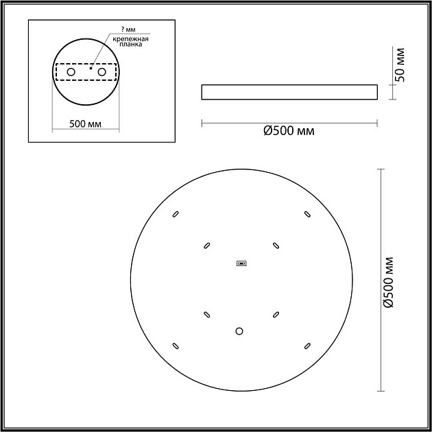 Настенно-потолочный светильник Odeon Light BERGI 5064/40L изображение 3 Настенно-потолочный светильник Odeon Light BERGI 5064/40L Фото № 3