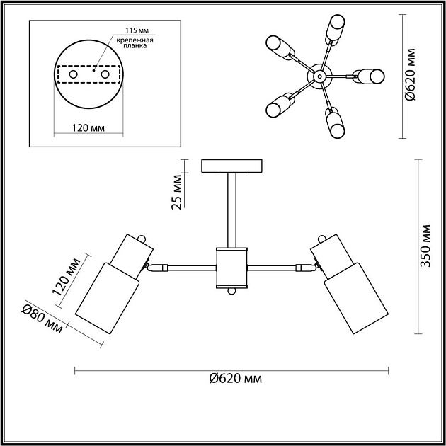 Потолочная люстра Lumion Comfi Ronnie 5644/5C изображение 2 Потолочная люстра Lumion Comfi Ronnie 5644/5C Фото № 2
