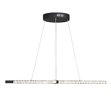 Подвесной светодиодный светильник Vitaluce V4669-1/4S 2