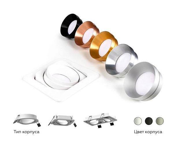 Корпус светильника Ambrella light DIY Spot C7652 Фото № 6