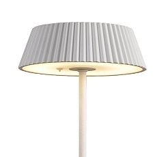 Переносной уличный светильник RELAX 7933 1