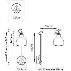 Спот Lightstar Loft 865614 4