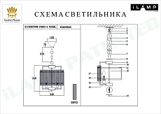 Подвесная люстра iLamp Silverstone P9503-4 NIC 1