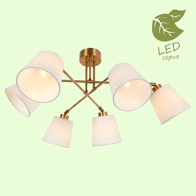 Потолочная люстра Lussole Lgo Pinal GRLSP-8191 изображение 10 Потолочная люстра Lussole Lgo Pinal GRLSP-8191 Фото № 10