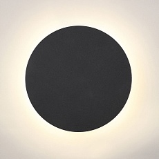 Настенный светодиодный светильник Vitaluce V4671-1/1A 2