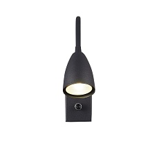 Бра ST Luce Amio SL1014.401.01 1