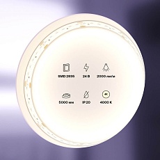 Светодиодная лента Maytoni Technical 20W/m 180LED/m 2835SMD дневной белый 5M 10155 4