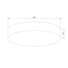 Потолочный светильник TK Lighting 2725 Rondo Graphite 2