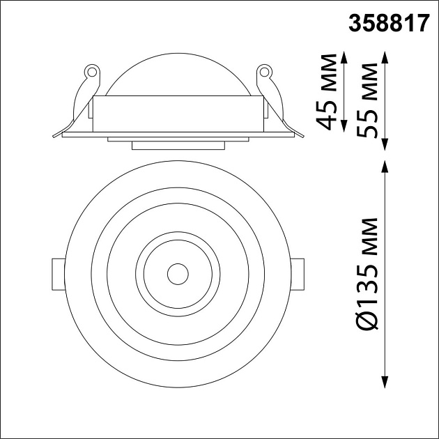 Встраиваемый светодиодный светильник Novotech Spot Gesso 358817 Фото № 4