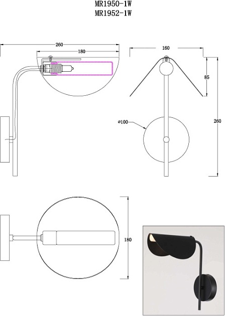 Бра MyFar Valentina MR1952-1W Фото № 2