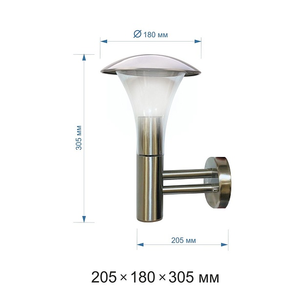 Уличный настенный светильник Apeyron 12-138 изображение 2 Уличный настенный светильник Apeyron 12-138 Фото № 2