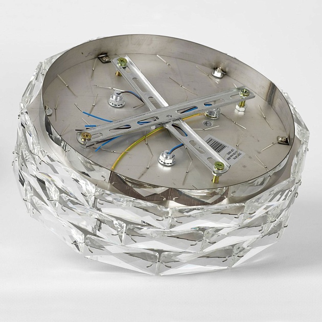 Потолочная люстра Lussole LSP-8893 Фото № 2