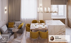 Подвесная люстра ST Luce Terni SL1229.303.12 2