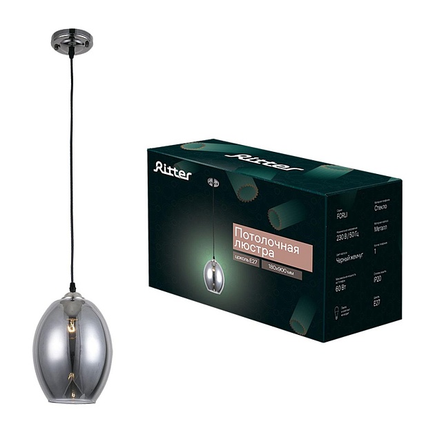 Подвесной светильник Ritter Forli 52538 7 изображение 3 Подвесной светильник Ritter Forli 52538 7 Фото № 3