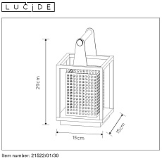 Настольная лампа Lucide Sansa 21522/01/30 3