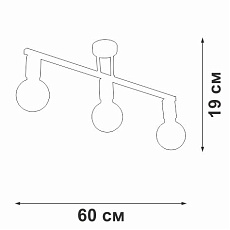 Потолочная люстра Vitaluce V4232-1/3PL 2