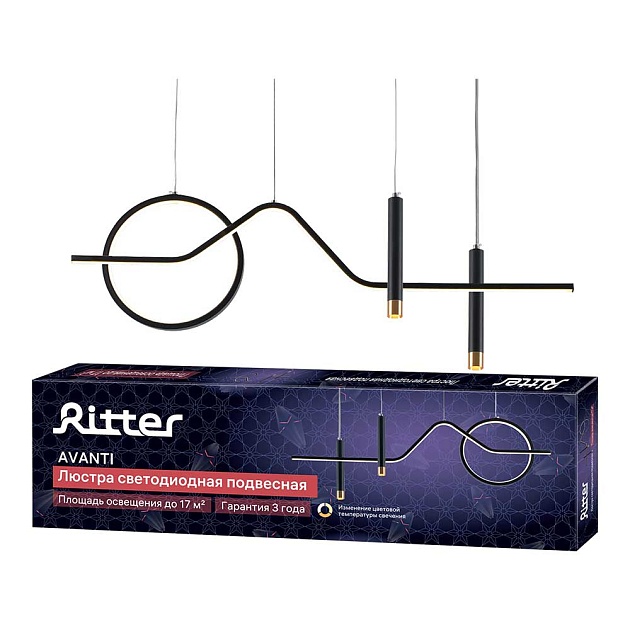 Подвесная люстра Ritter AVANTI 51620 4 Фото № 