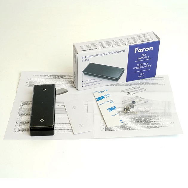 Выключатель одноклавишный беспроводной Feron Smart TM84 48878 Фото № 6