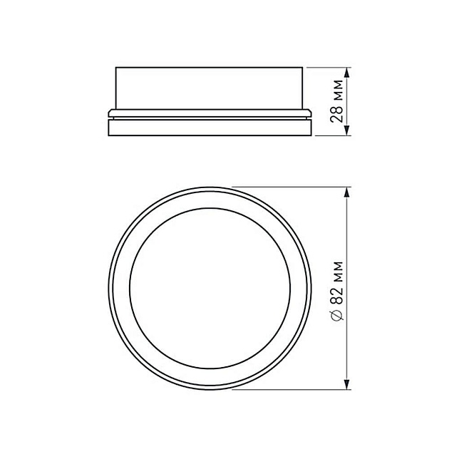 Кольцо декоративное Arlight SP-Polo-R85 020882 Фото № 2