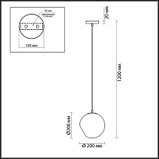 Подвесной светильник Lumion Moderni Blair 3769/1A 2
