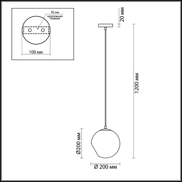 Подвесной светильник Lumion Moderni Blair 3769/1A Фото № 3