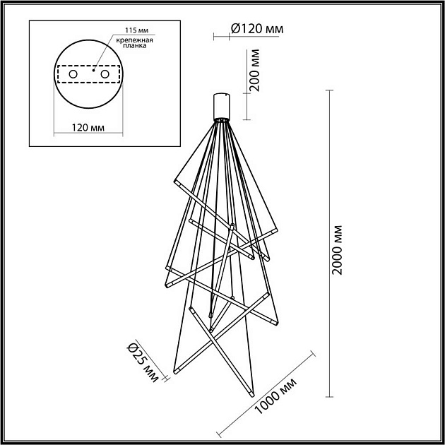 Подвесной светодиодный светильник Odeon Light Sparky 4369/80L Фото № 5