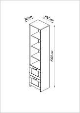 Стеллаж Шведский Стандарт Сириус 39х190 с 2 ящиками 2.02.07.140.1 3