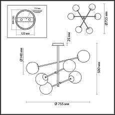 Подвесная люстра Lumion Moderni Sierra 4454/6C 3