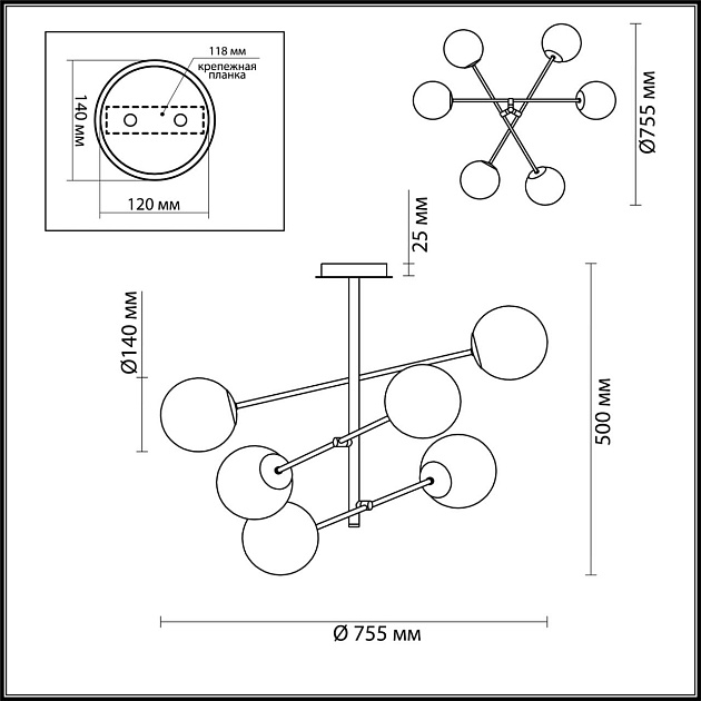 Подвесная люстра Lumion Moderni Sierra 4454/6C Фото № 4