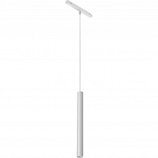 Трековый светодиодный светильник iLedex Technical Vision SMART 4822-009-H400-10W-24DG-WH