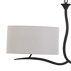 Подвесной светильник Mantra Eve 1150 2