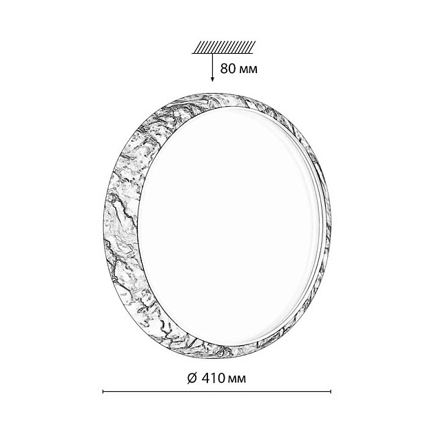 Настенно-потолочный светильник Sonex MRAMO BLACK 7639/DL изображение 7 Настенно-потолочный светильник Sonex MRAMO BLACK 7639/DL Фото № 7