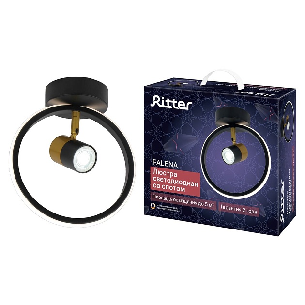 Потолочный светодиодный светильник Ritter Falena 51597 9 Фото № 3