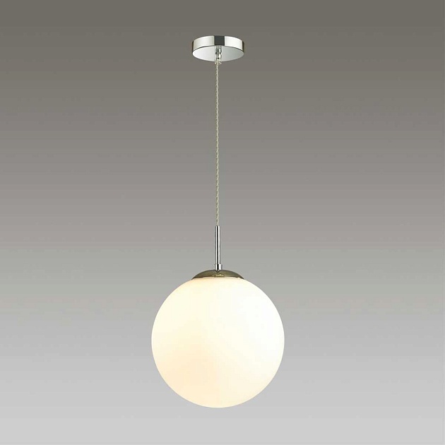 Подвесной светильник Lumion Suspentioni Summer 4543/1 Фото № 2