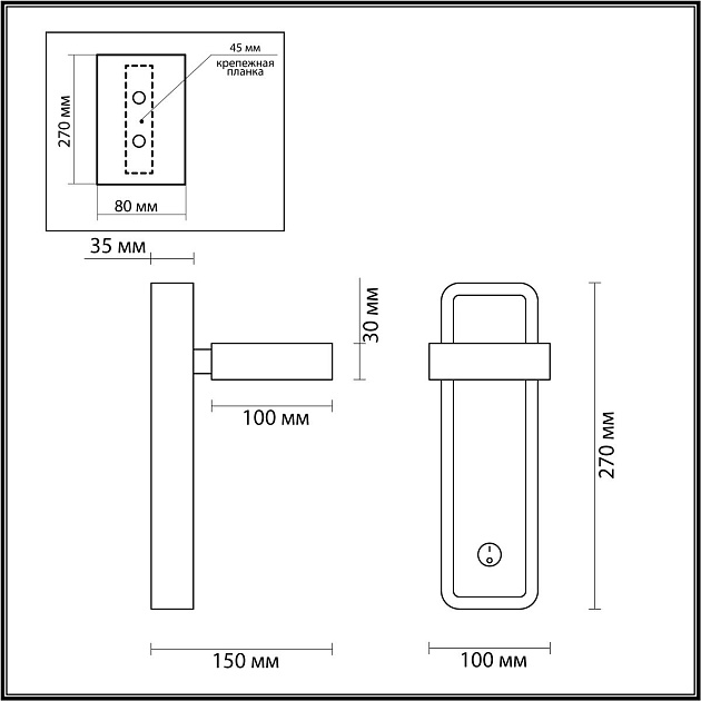 Бра Lumion Ledio Leland 5630/5WL Фото № 2