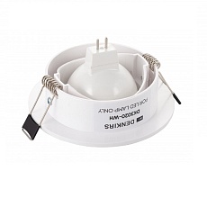 Встраиваемый светильник DK3020-WH 3