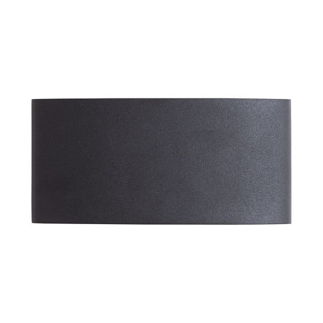 Уличный настенный светильник Arte Lamp Bosto A3722AL-2BK Фото № 