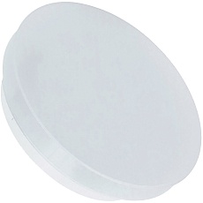 Лампа светодиодная REV GX53 8W 4000К нейтральный белый свет шар 32566 6 1