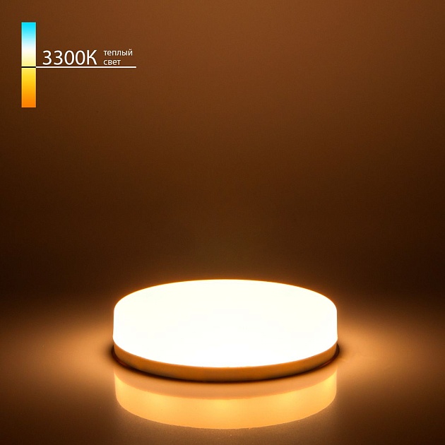 Лампа светодиодная Elektrostandard GX53 6W 3300K матовая a055347 изображение 2 Лампа светодиодная Elektrostandard GX53 6W 3300K матовая a055347 Фото № 2