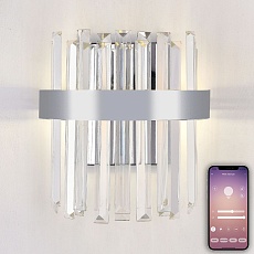 Настенный светодиодный светильник Natali Kovaltseva Led Lamps 81123/1W 5