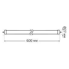 Лампа светодиодная Gauss G13 12W 4000К матовая 93022 1