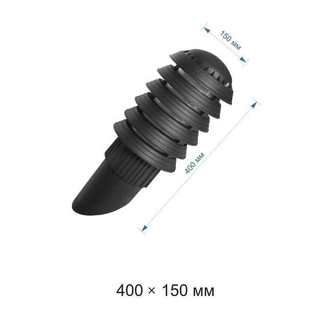 Уличный настенный светильник Apeyron Поллар НБУ01-60-018 Фото № 2
