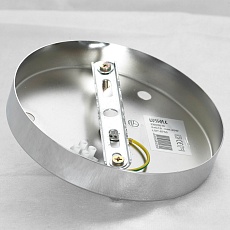 Подвесная люстра Lussole Loft CENTENNIAL LSP-8755 1