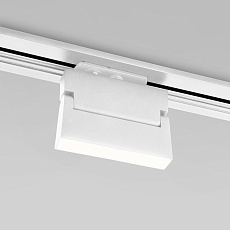 Трековый светодиодный светильник Elektrostandard Arda a057436 2