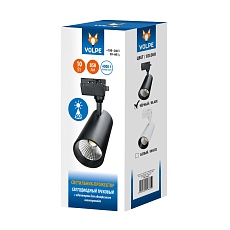 Трековый светодиодный светильник Volpe ULB-Q277 10W/4000К BLACK UL-00008046 4