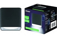 Накладной потолочный светильник Ritter Arton 51406 0 2