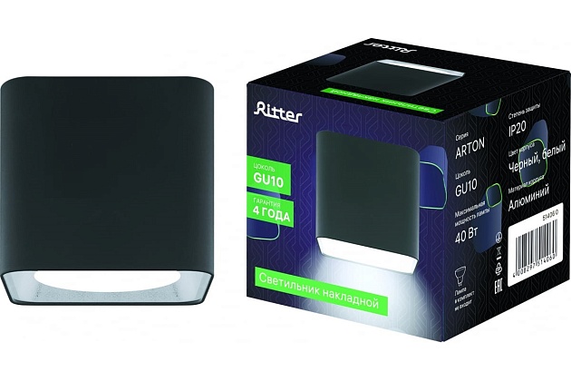 Накладной потолочный светильник Ritter Arton 51406 0 Фото № 3