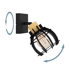 Спот Eglo Stillington 43926 1