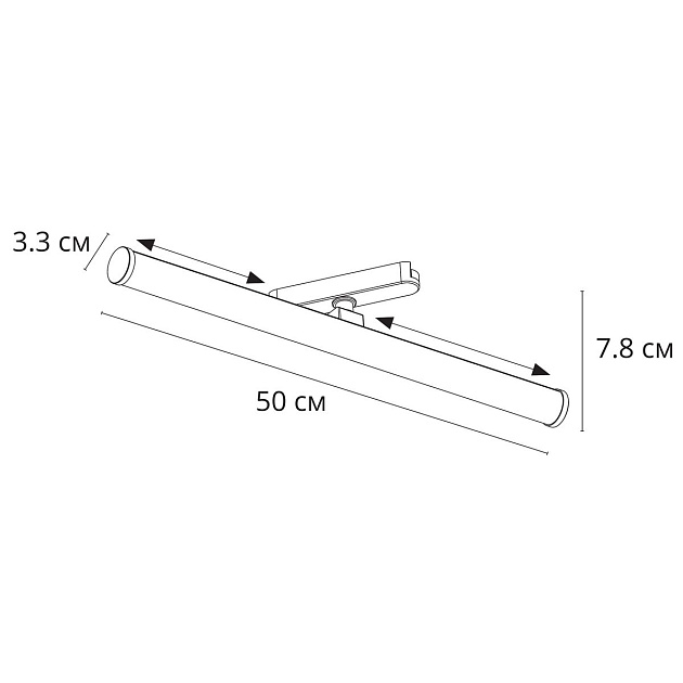 Трековый светодиодный светильник Arte Lamp Rapid A1165PL-1WH Фото № 2