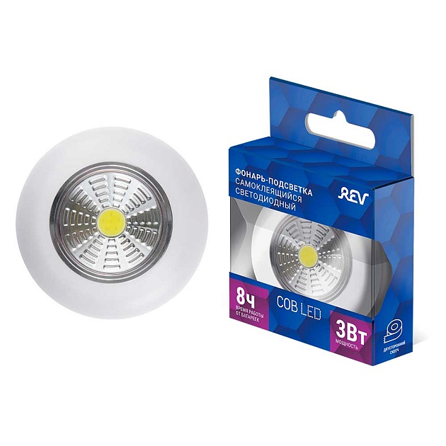 Настенный фонарь REV 29097 1 изображение Настенный фонарь REV 29097 1 Фото №